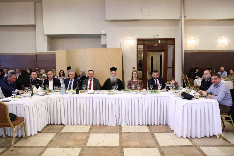 Συνεστίαση των Φιλοπτώχων Ταμείων της Μητροπόλεως Δράμας